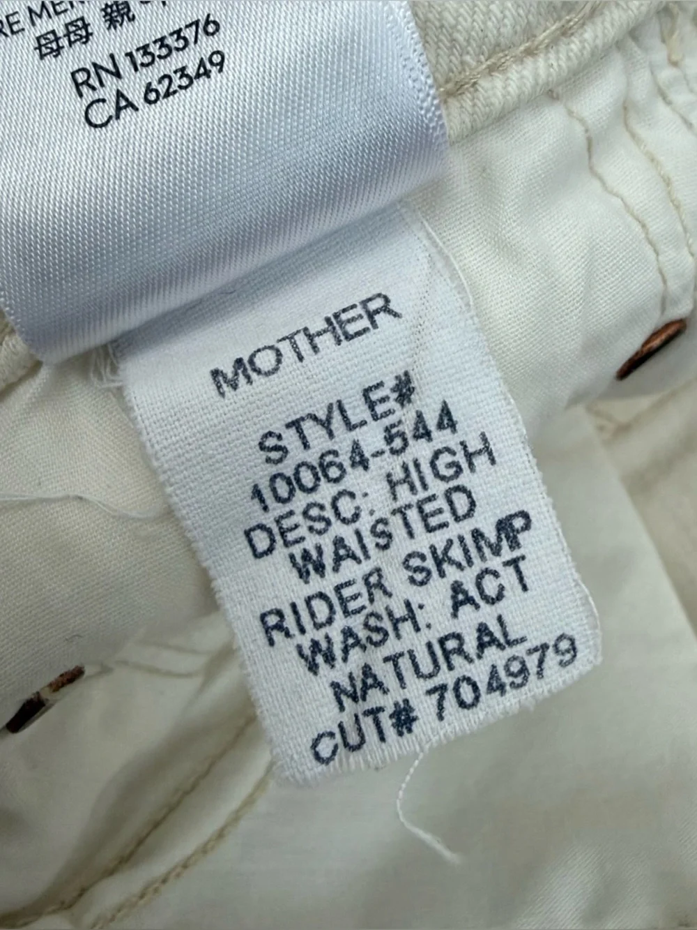 MOTHER Superior Denim - High Waisted Rider Skimp in Act Natural Ivory Off White